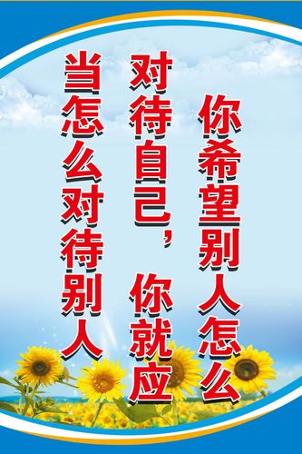 朗逸kaiyun官方网站车警示标志图片(朗逸警示图标大全)