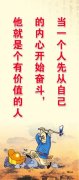 kaiyun官方网站:液压油脏了怎么在家过滤干净(液压油怎么越来越干净了)