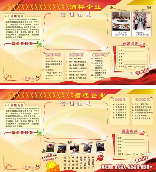 中国移动和校园akaiyun官方网站pp下载(中国移动和校园app下载家长版)