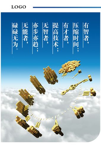 kaiyun官方网站:激光发射器图片(发射器图片)