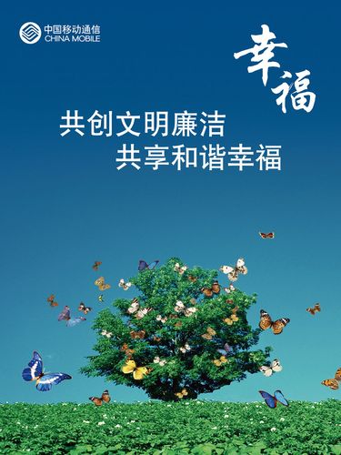 生态环境保护意义kaiyun官方网站(城市生态环境保护的意义)