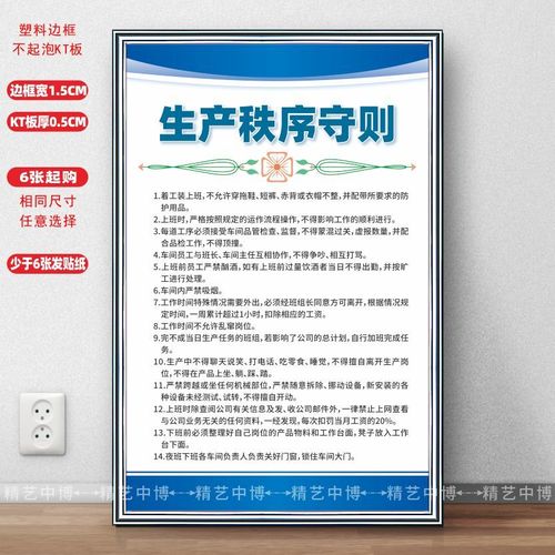 网kaiyun官方网站络安全工程师和运维工程师区别(网络工程师和网络安全工程师哪个好)