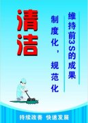 kaiyun官方网站:小学数学全部知识点总结(小学语文全部知识点总结)