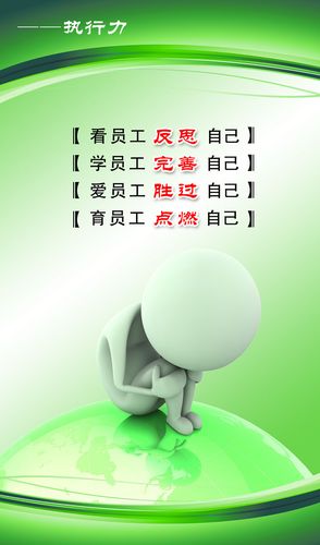 功夫煎饼加盟加盟条kaiyun官方网站件(煎饼加盟条件)
