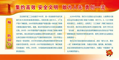 3—6岁指南科学领kaiyun官方网站域小班(科学领域3-6岁发展指南)