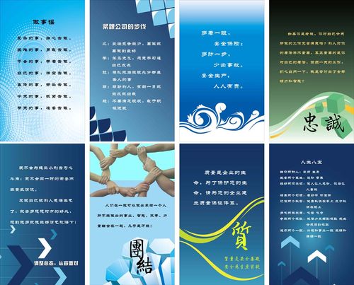 行政kaiyun官方网站单位购买书籍的规定(行政单位会计制度)