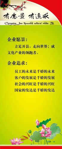 kaiyun官方网站:鲜食玉米公司名称大全(玉米公司起名大全)