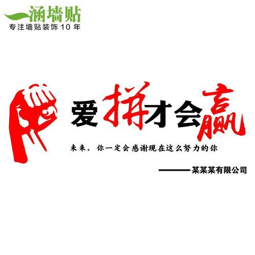 kaiyun官方网站:淮海战役独轮车推出来(用独轮车推出来的战役)