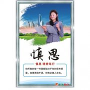 四季沐歌kaiyun官方网站电热水器价格(四季沐歌热水器的价格)