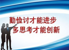 带自然冷却的风kaiyun官方网站冷水冷机组(风冷式水冷机组)